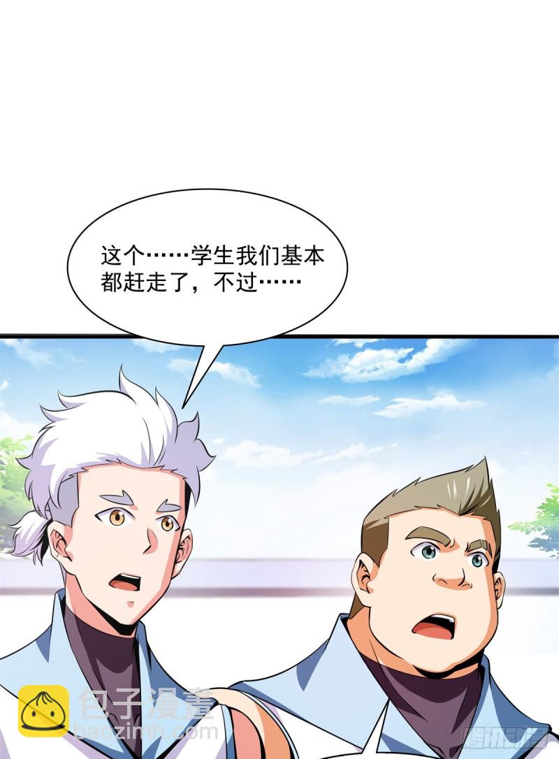 121 墨汁22