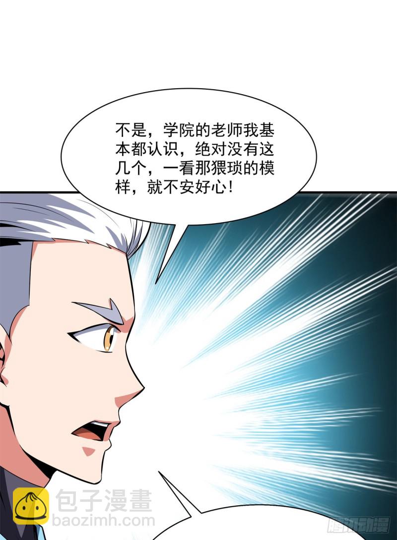 121 墨汁26