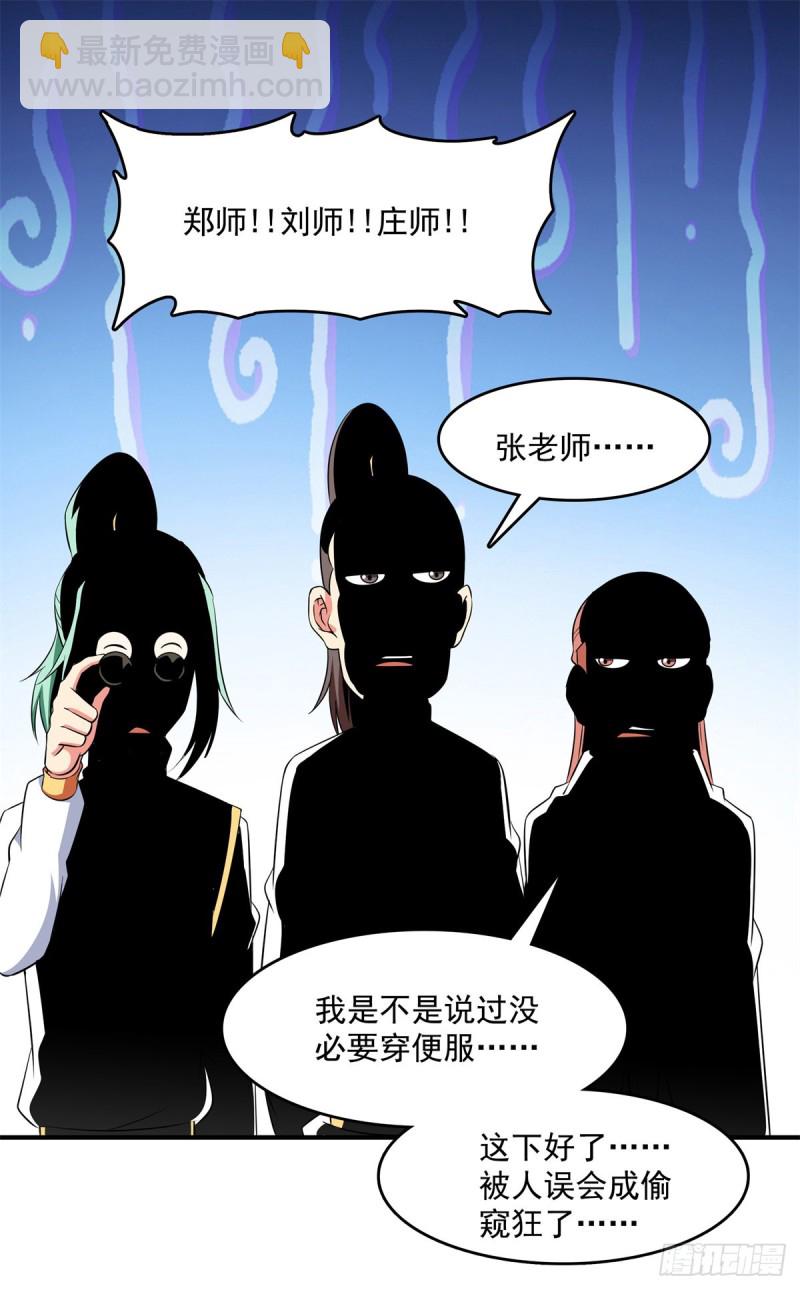 121 墨汁36