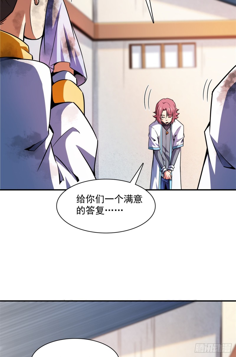 121 墨汁43