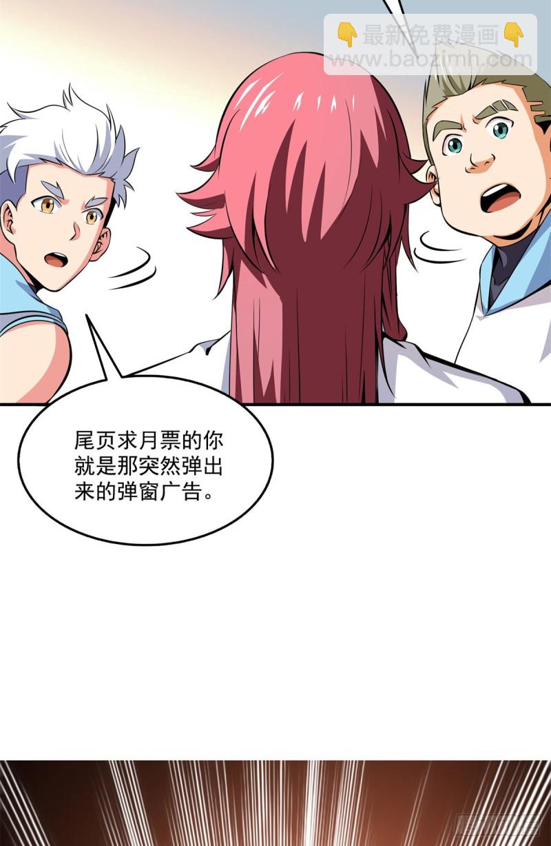 121 墨汁47
