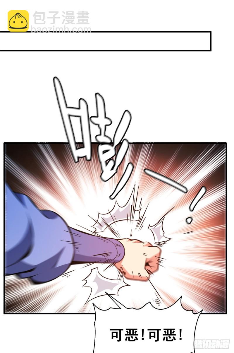 121 墨汁6
