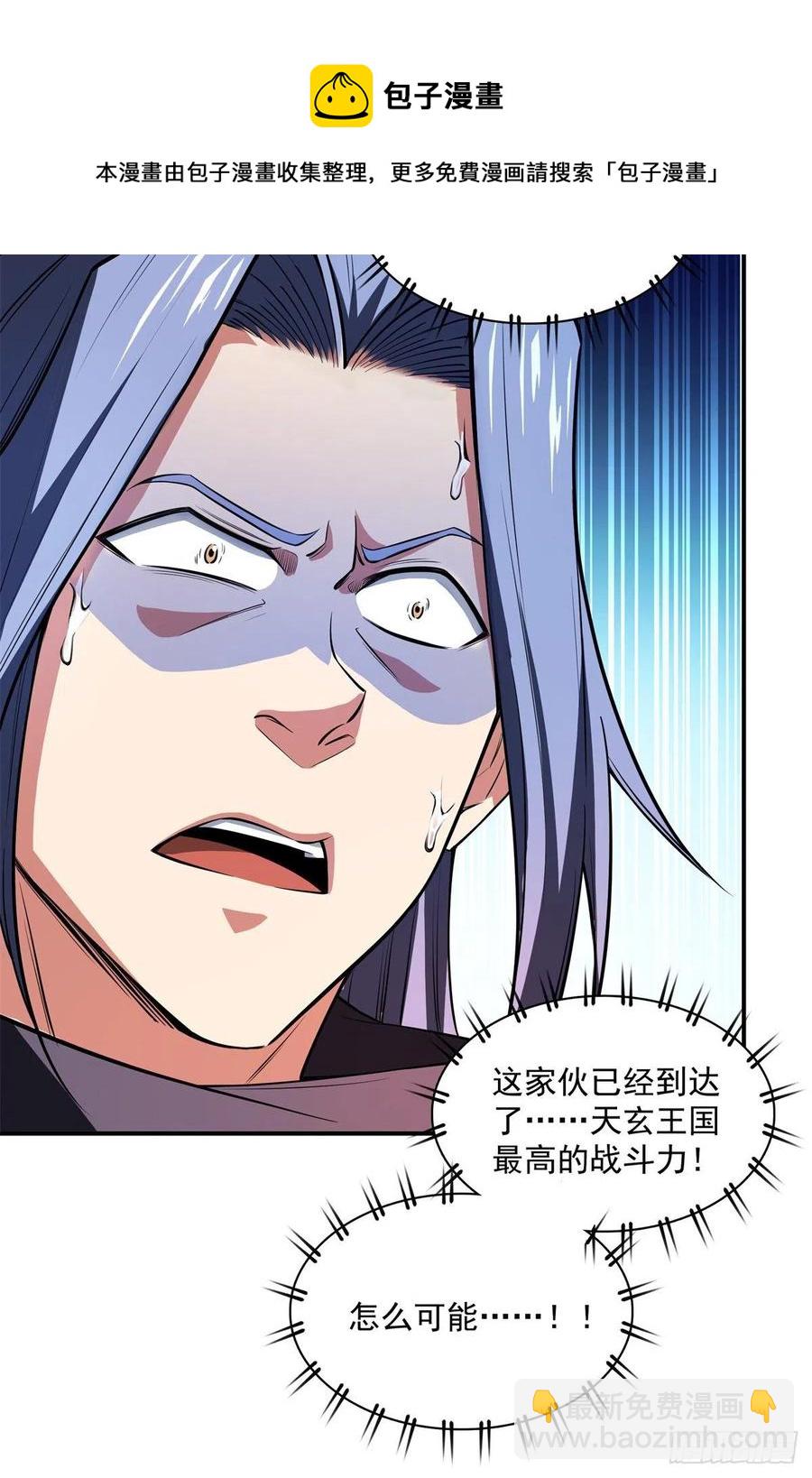 129 金色书籍再现11