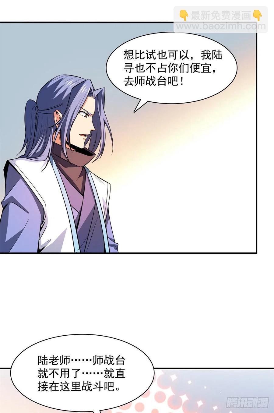 129 金色书籍再现14