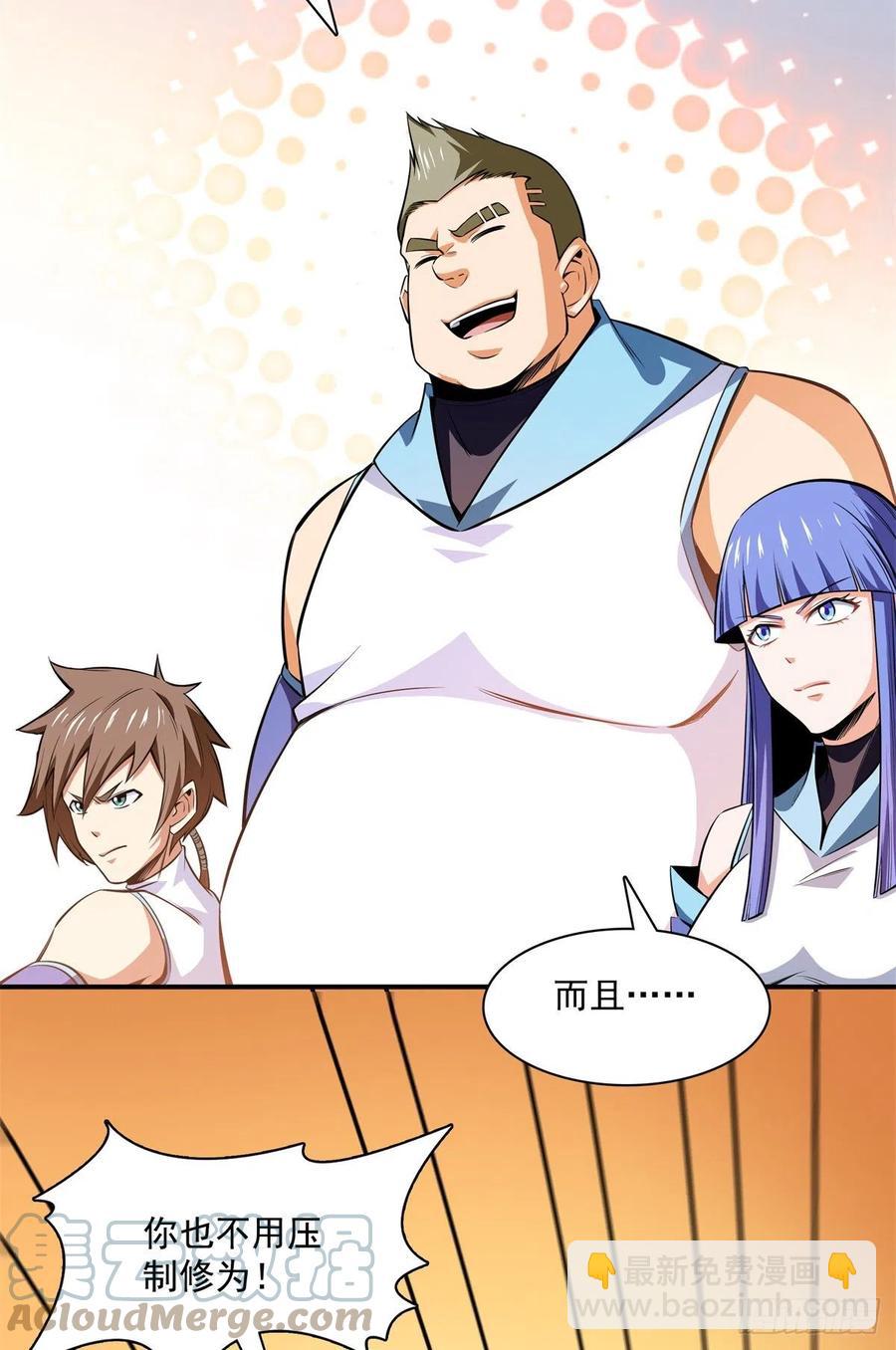 129 金色书籍再现15