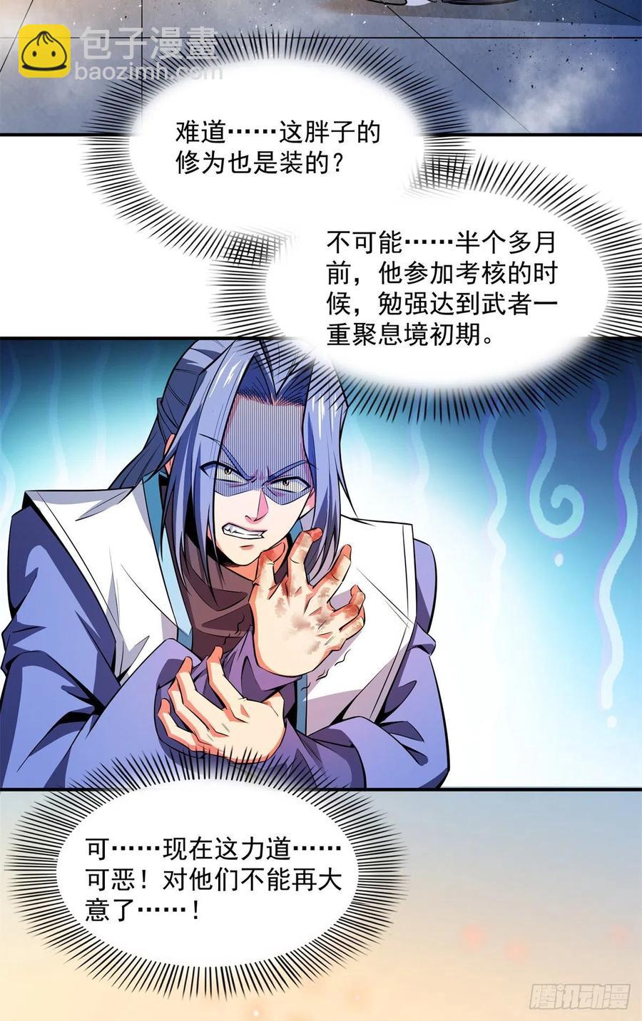 129 金色书籍再现19