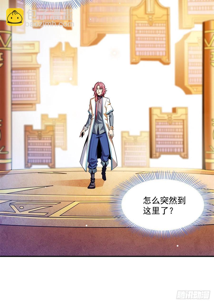 129 金色书籍再现2