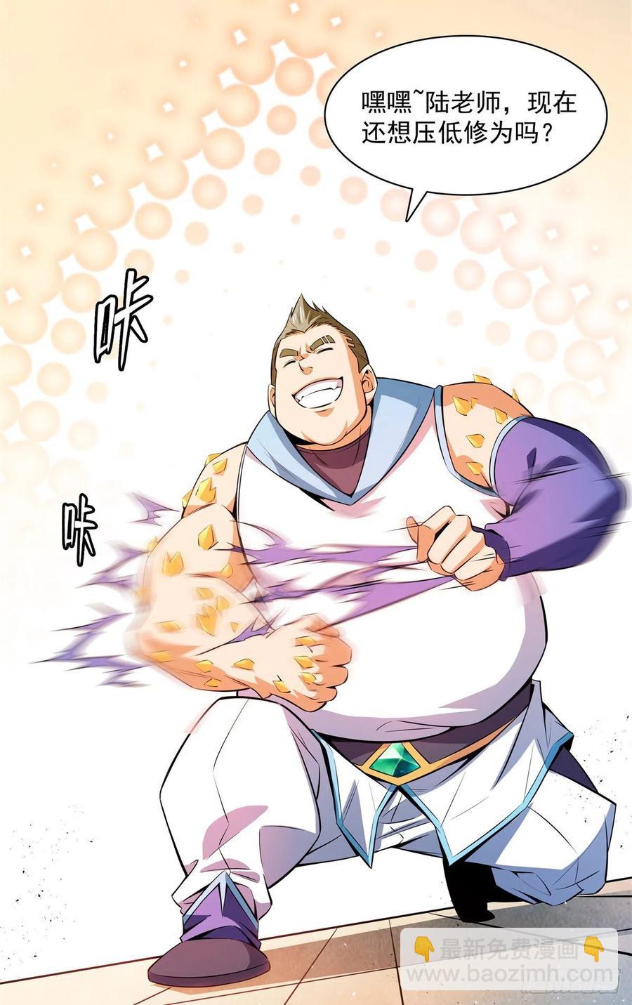 129 金色书籍再现20