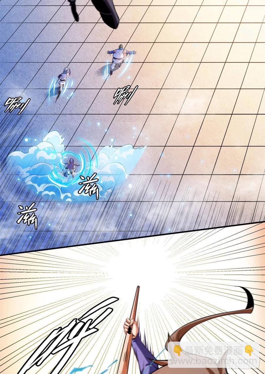 129 金色书籍再现29