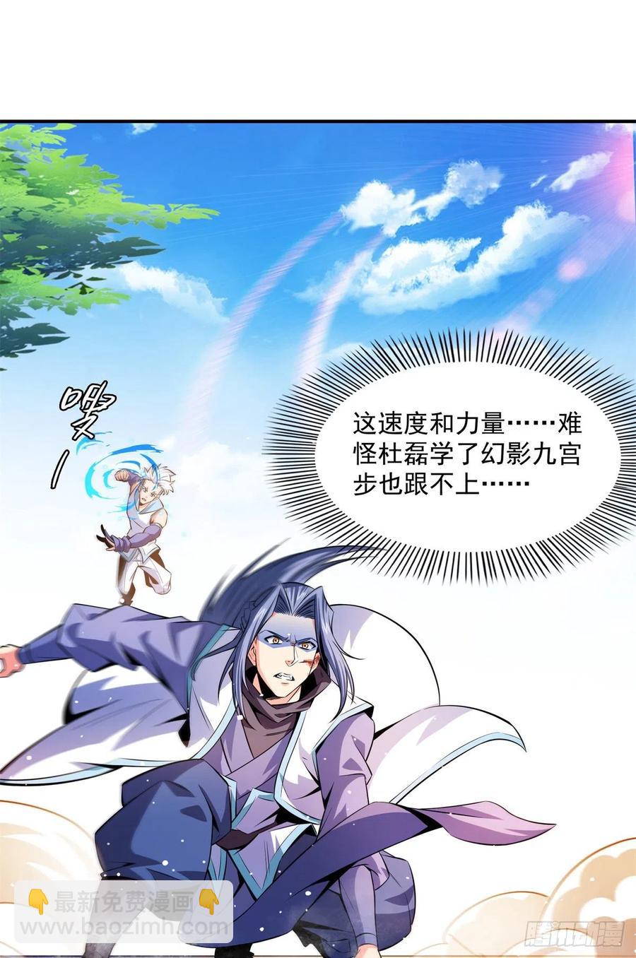 129 金色书籍再现38
