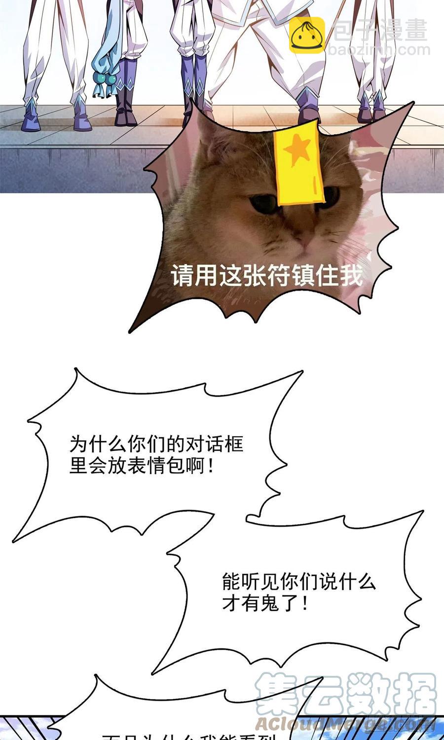 129 金色书籍再现45