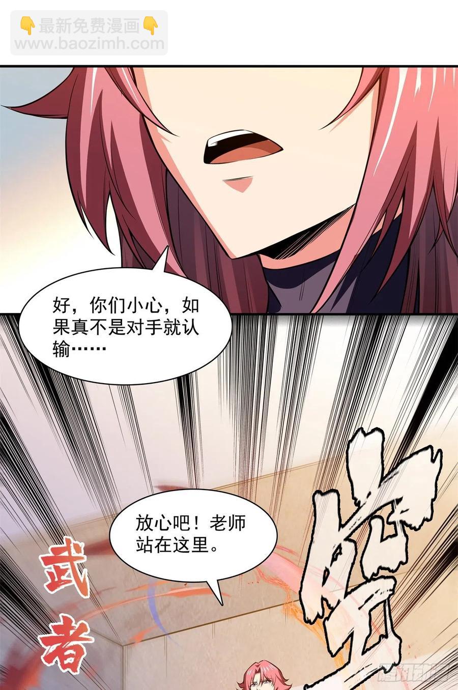 129 金色书籍再现7