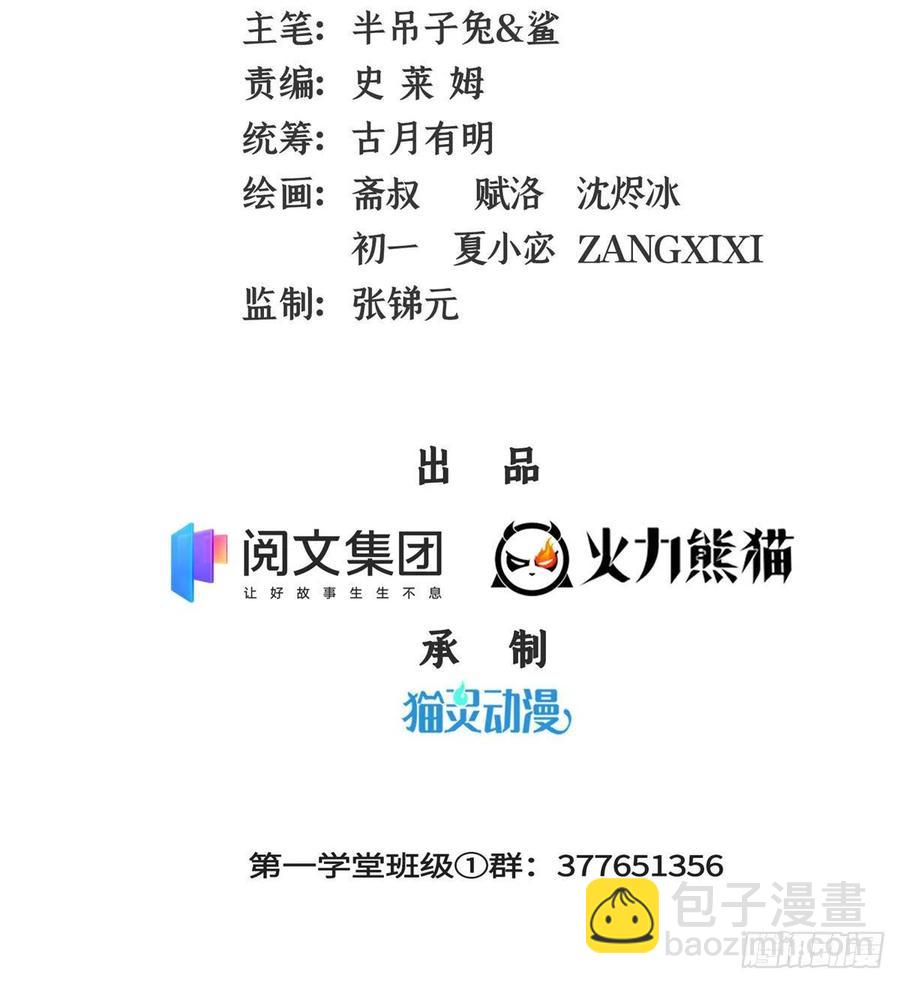 141 我驯了个鸟1