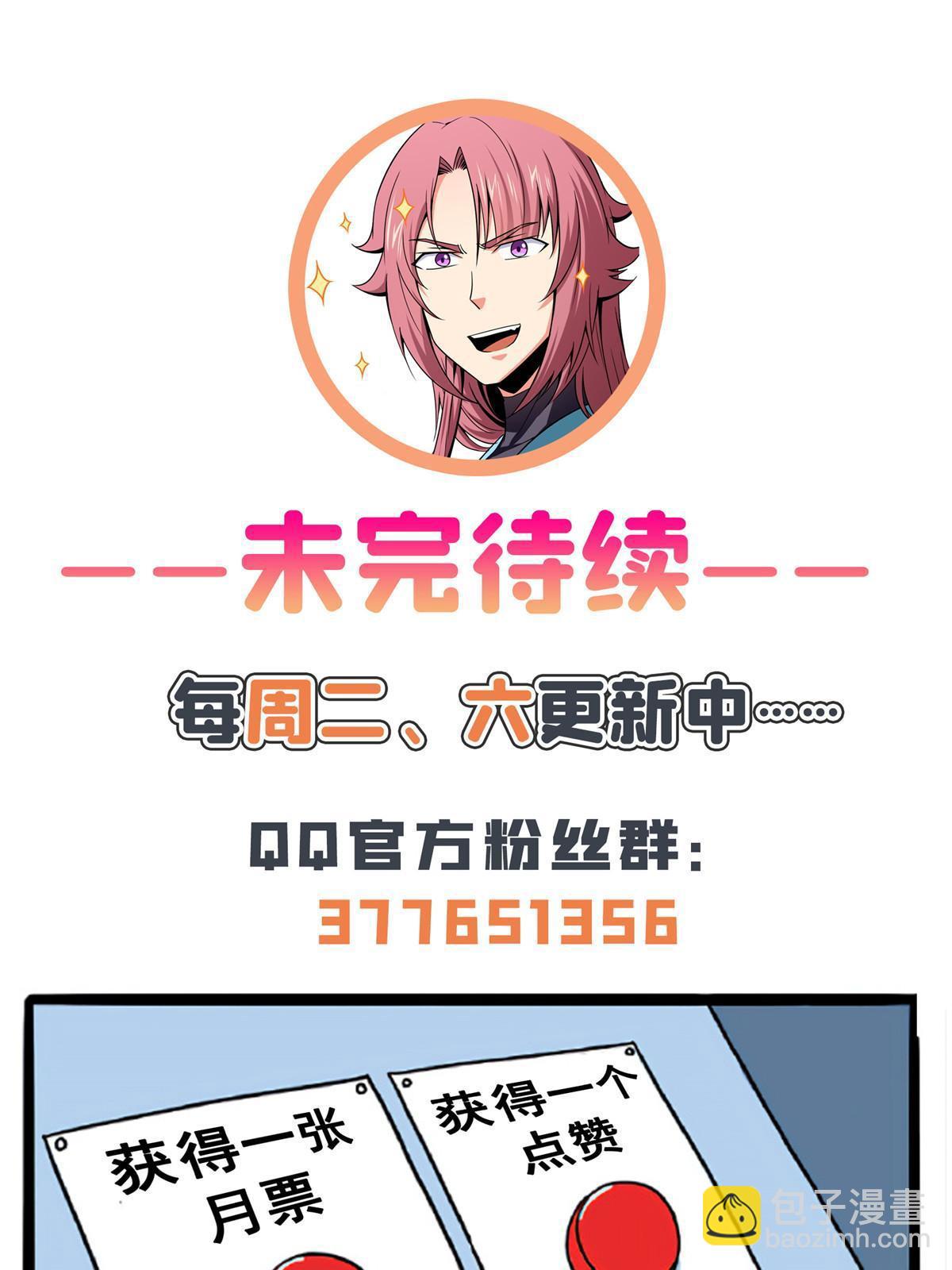 第212话 林  琅42