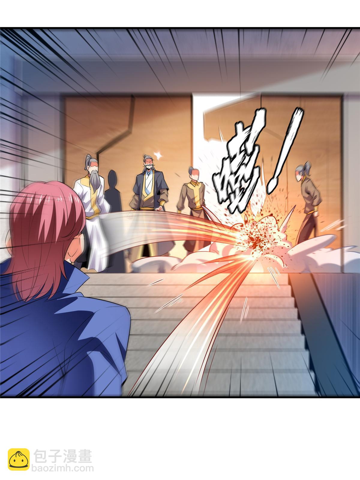 第220话  被王颖认出来了11