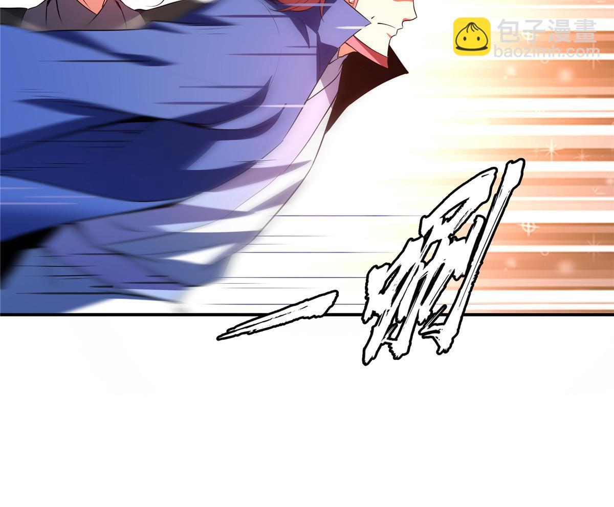 第220话  被王颖认出来了9