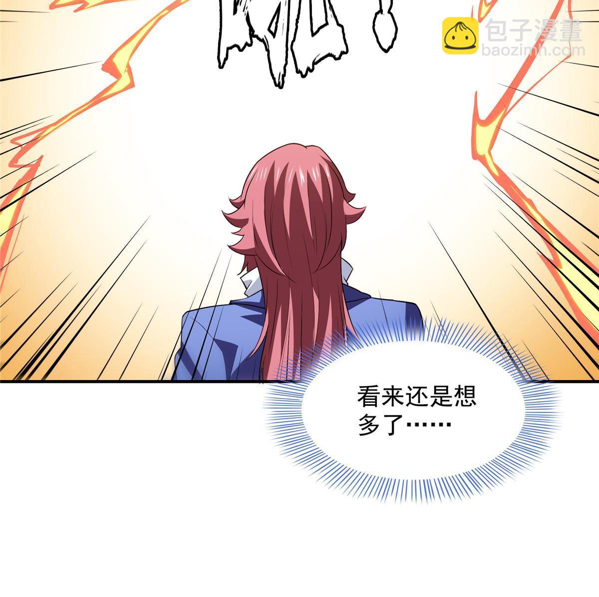 第240话 十笼兽（下）25