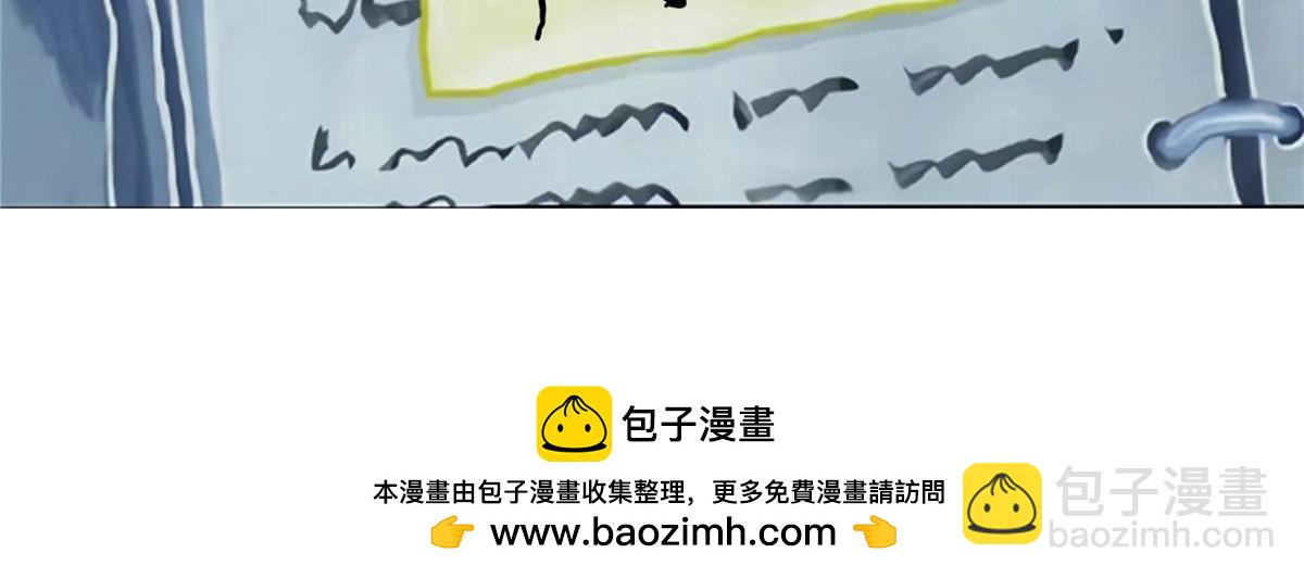 第249话 一言喝退千万军44