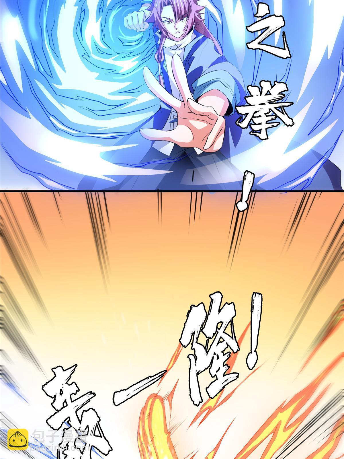 第251话 那我就突破吧！16