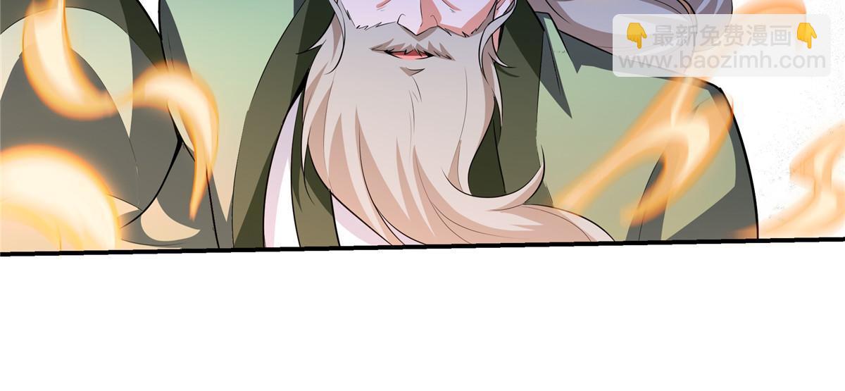 第251话 那我就突破吧！25