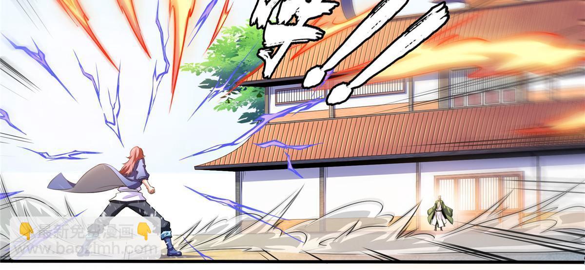 第251话 那我就突破吧！9