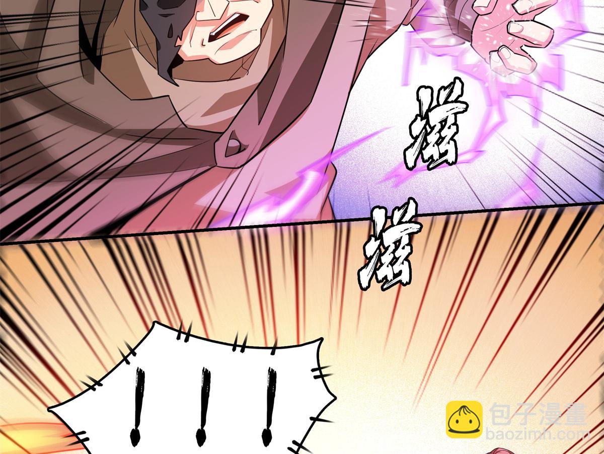 第267话 你敢吗？38