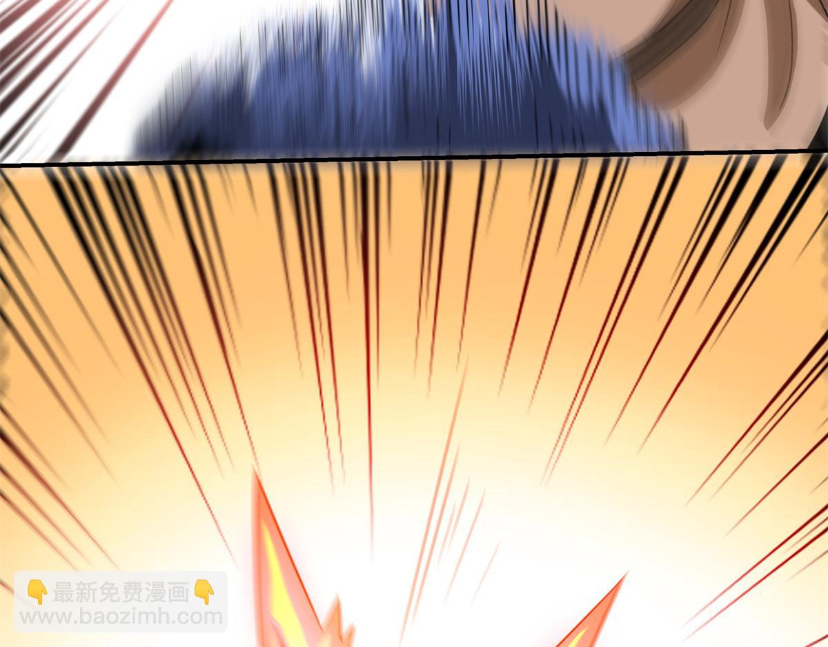 第267话 你敢吗？42