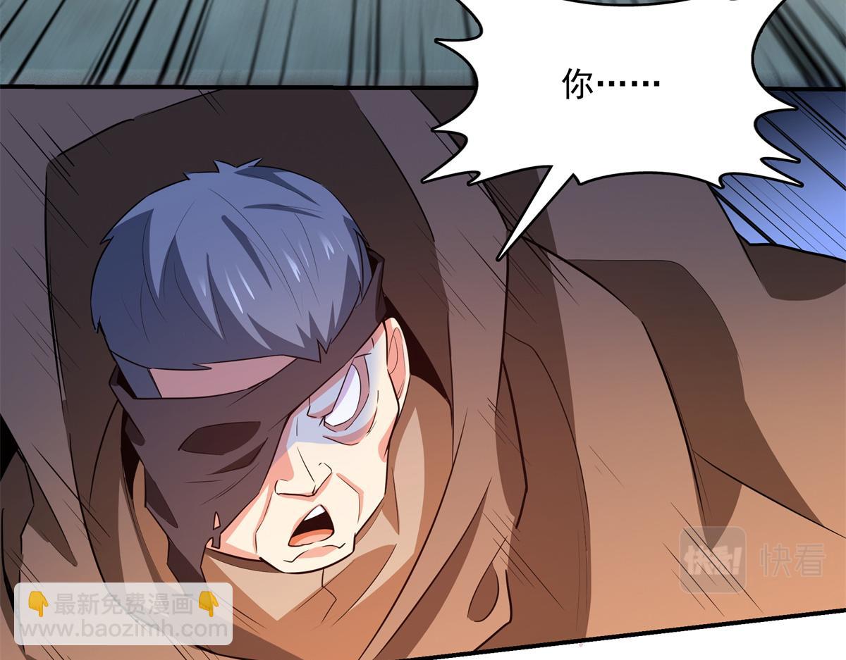 第267话 你敢吗？45