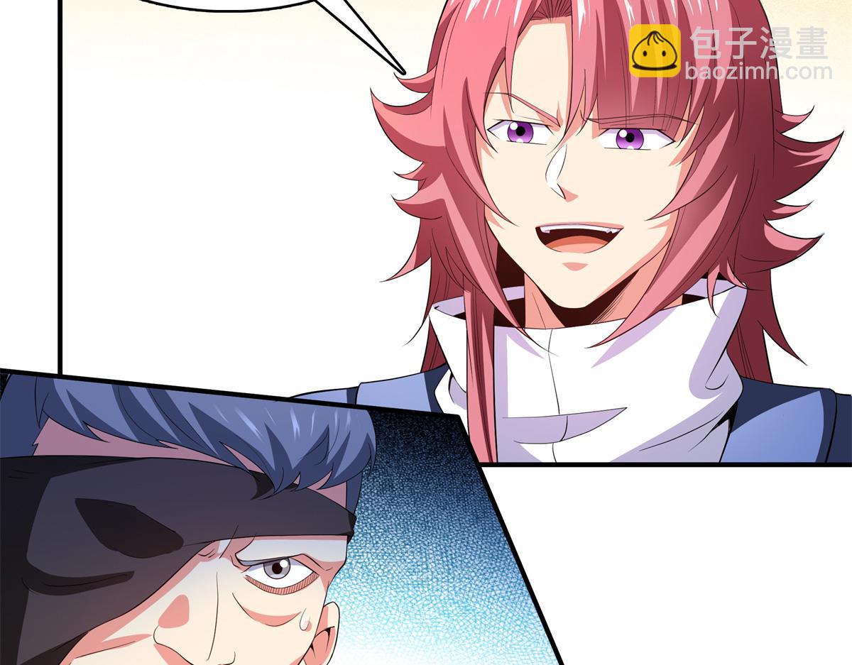 第267话 你敢吗？61