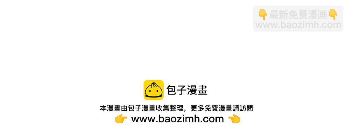 第275话 玉阙认主100