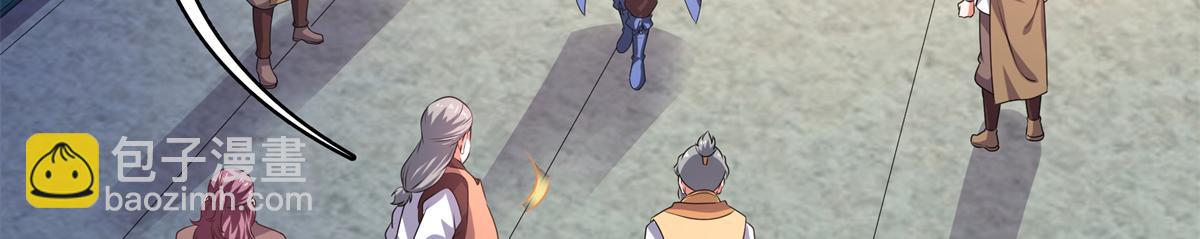 第275话 玉阙认主14