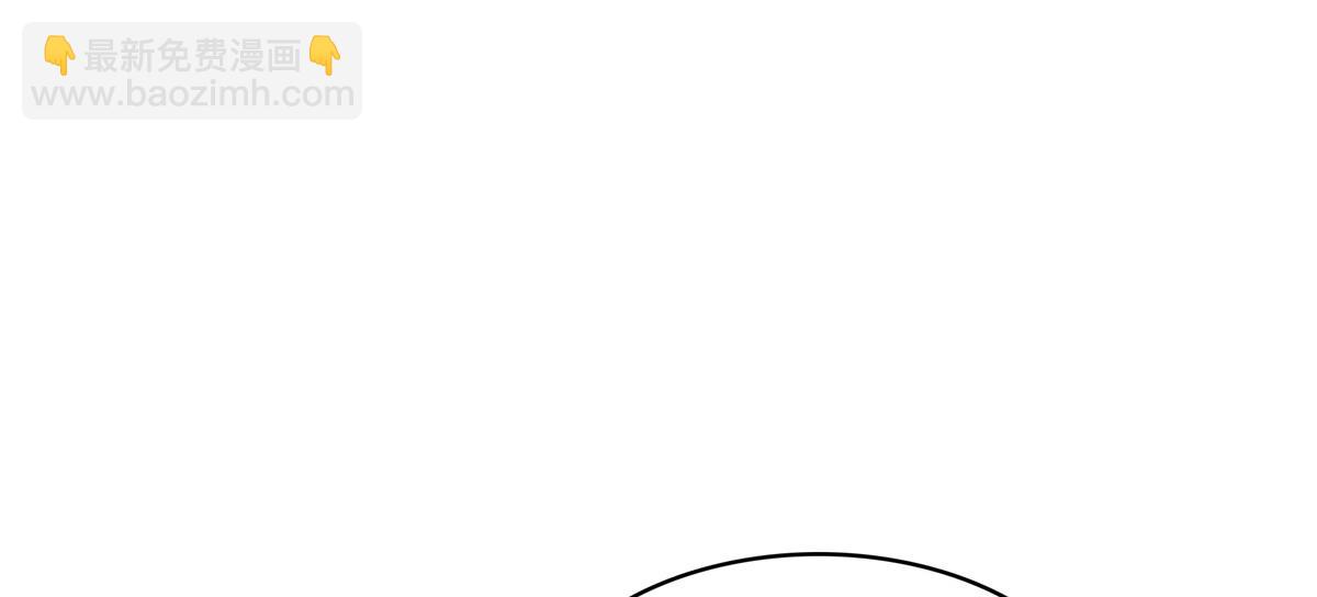 第275话 玉阙认主32