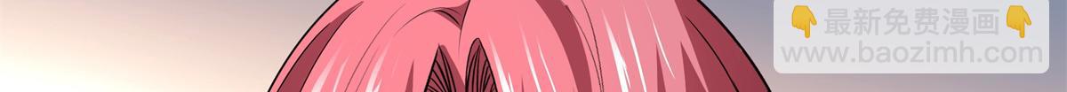 第275话 玉阙认主39