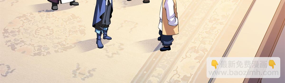 第275话 玉阙认主42