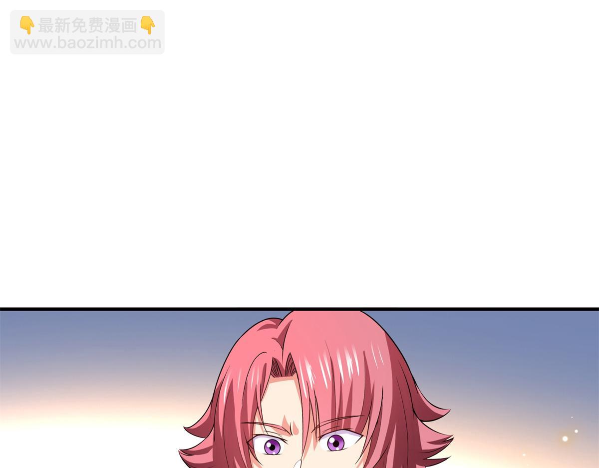 第275话 玉阙认主59