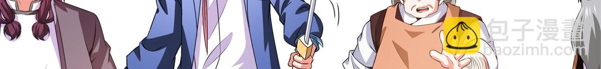 第275话 玉阙认主64