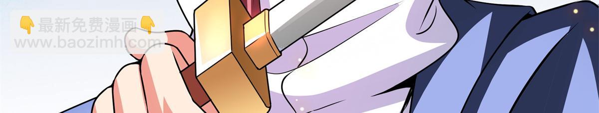 第275话 玉阙认主70