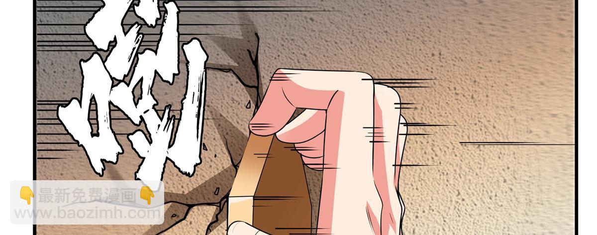 第275话 玉阙认主79