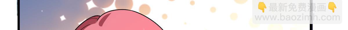 第275话 玉阙认主97