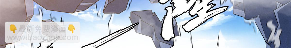第276话 自主激活，阵盘有灵11