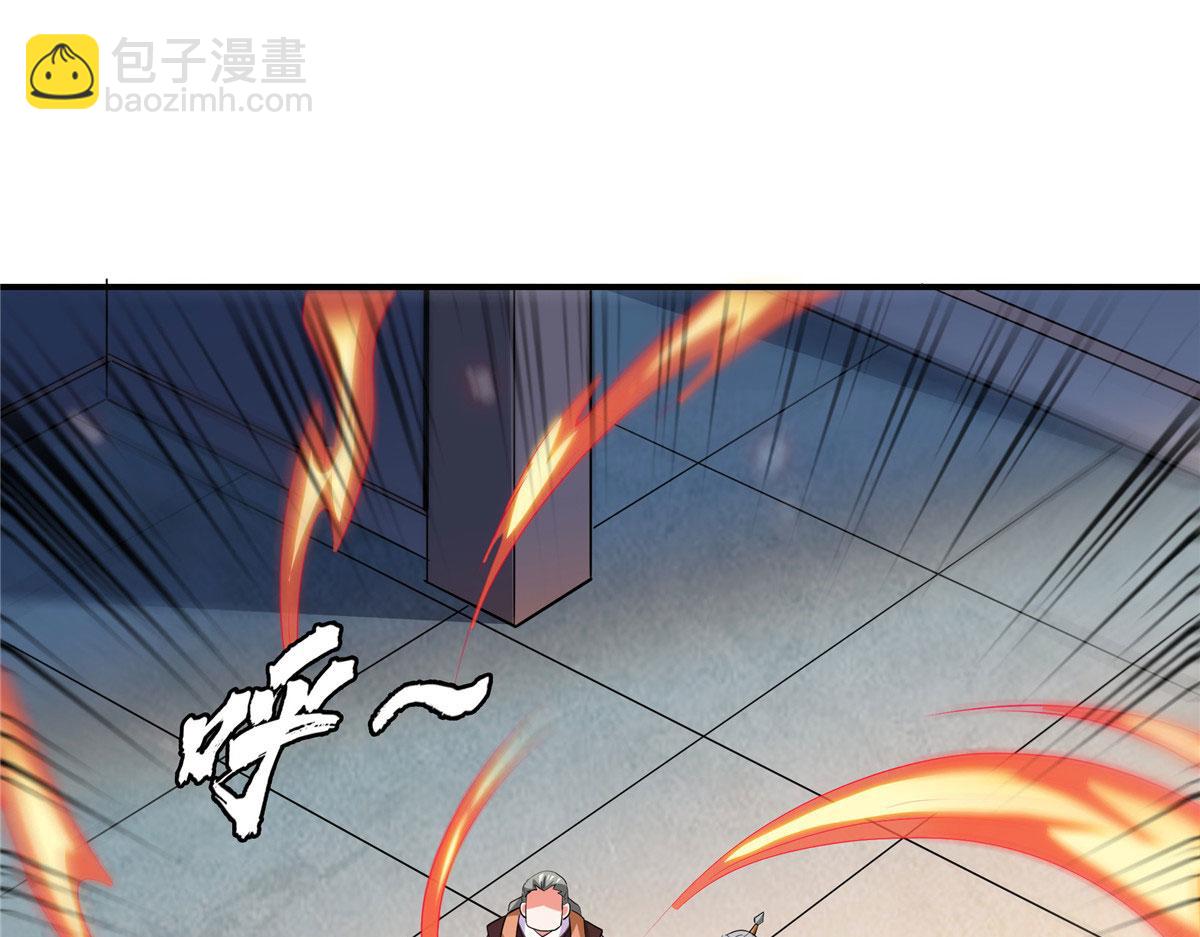 第276话 自主激活，阵盘有灵39
