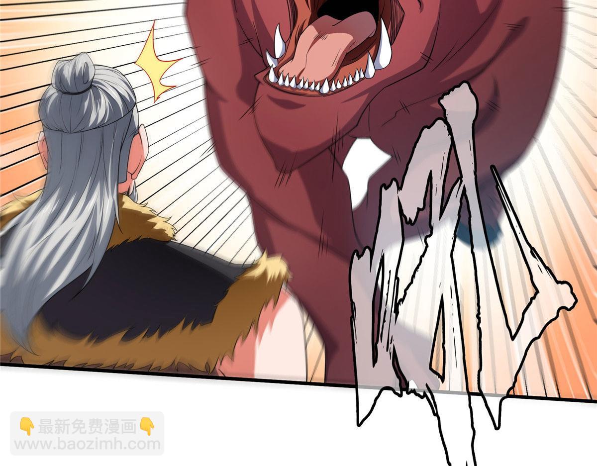 第279话 噬魂蚁22