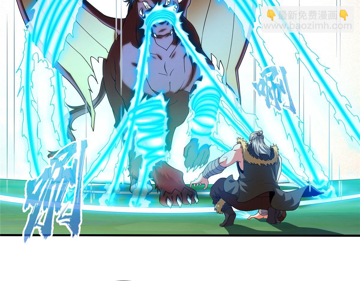 第279话 噬魂蚁30