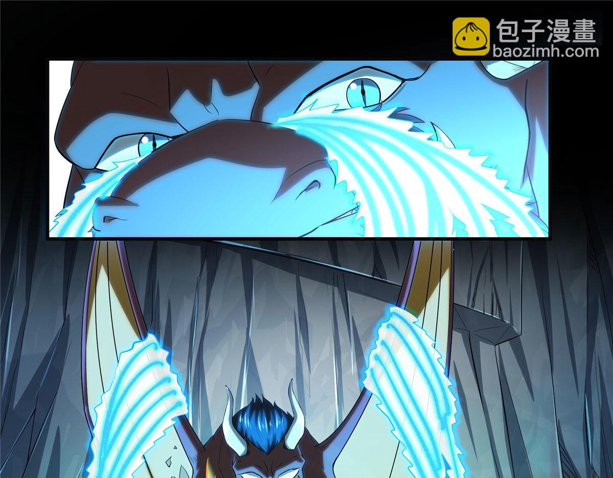 第279话 噬魂蚁39