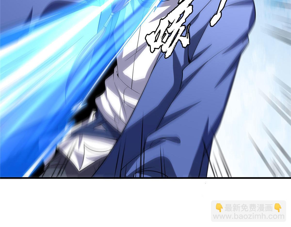 第287话 巫魂师中计25
