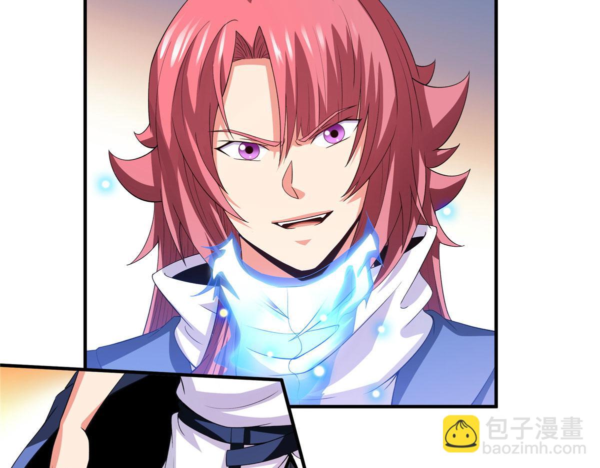 第287话 巫魂师中计30