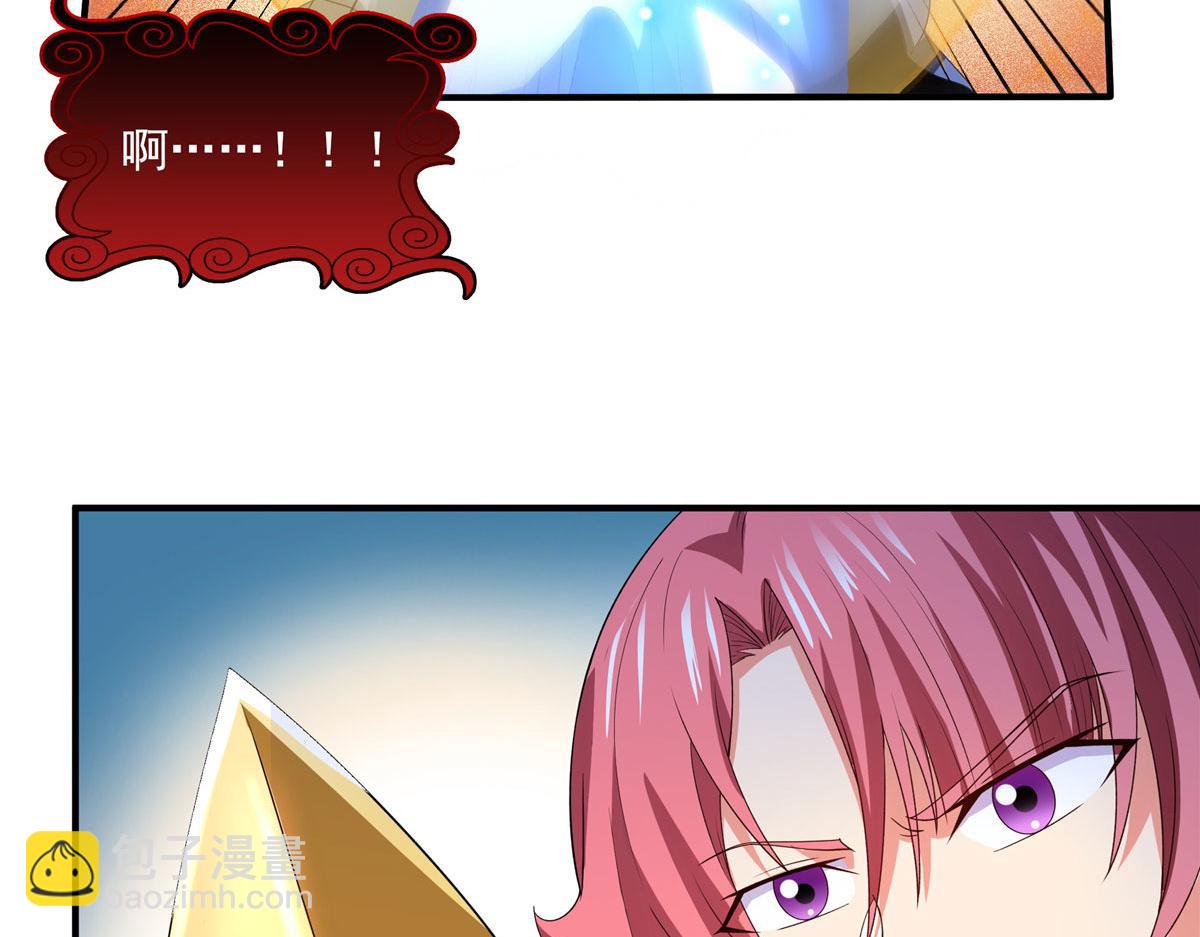 第287话 巫魂师中计34