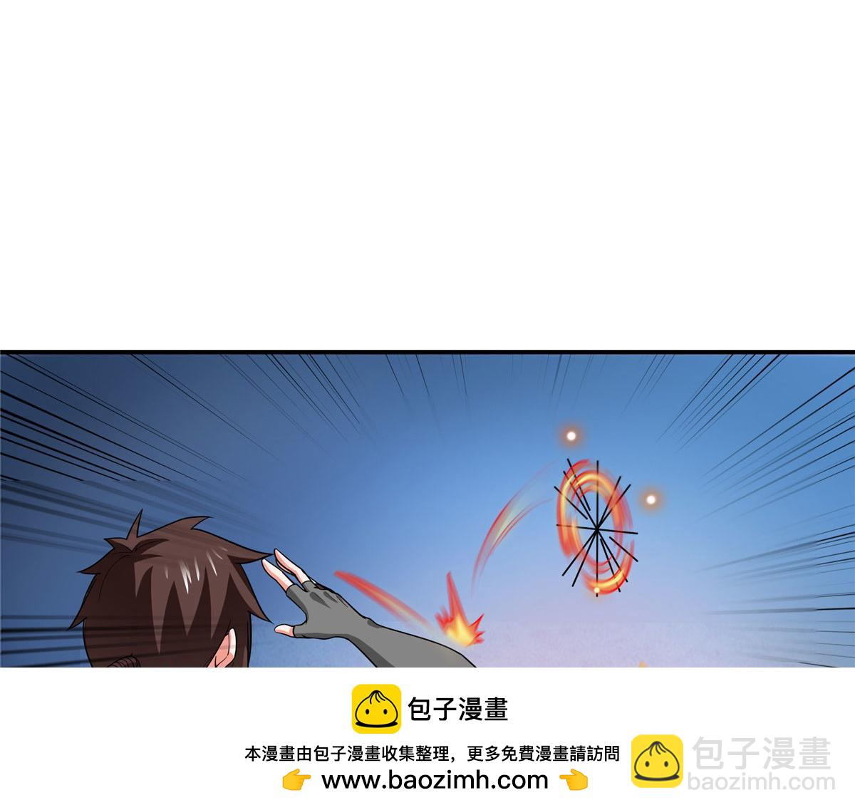 第287话 巫魂师中计49