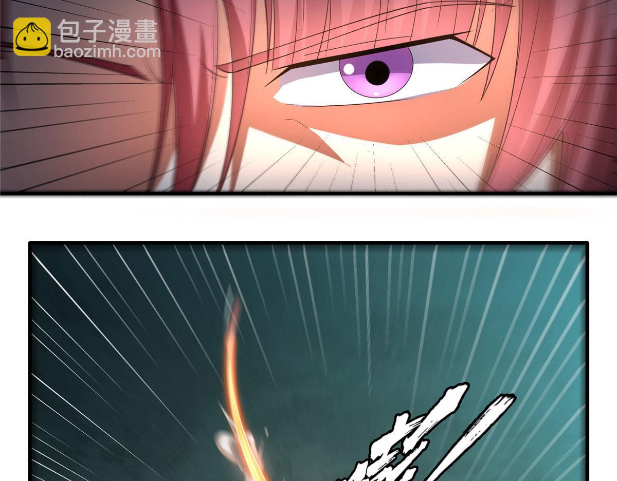 第287话 巫魂师中计5