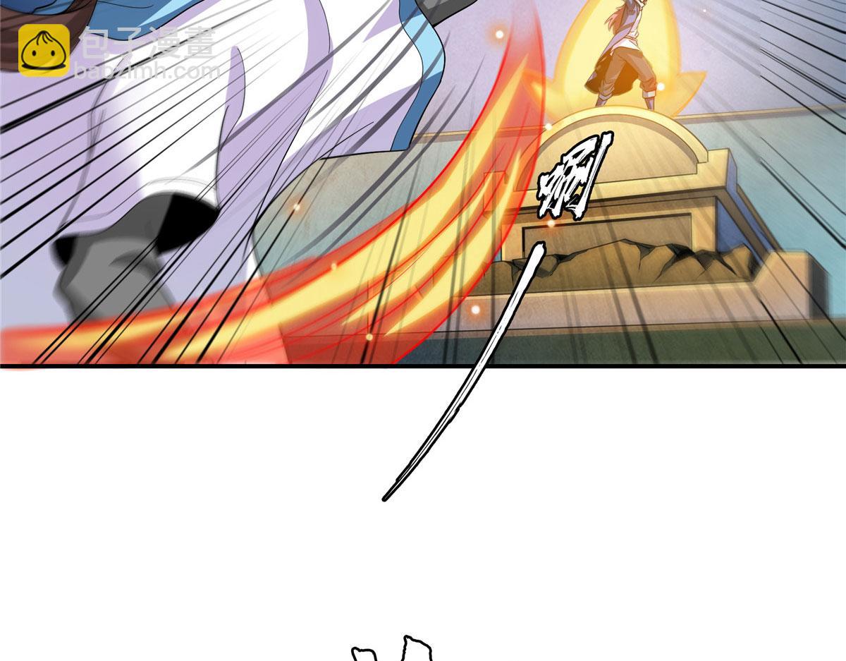 第287话 巫魂师中计55